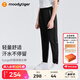 moodytiger兒童褲子男童透氣速干運動褲夏秋款女童防蚊褲休閑百搭柔軟長褲 炭黑色【吸汗速干】 170 cm