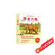恐龍大陸（全7冊(cè)平裝）黑川光廣恐龍大冒險(xiǎn) 愛與勇氣趣味成長(zhǎng)科普繪本 幼兒?jiǎn)⒚烧J(rèn)知圖畫書3-6歲 愛心樹 綠色環(huán)保印刷