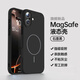 奶小鴨（NEYAA）適用蘋果17手機殼 iphone17保護套鏡頭全包超薄Magsafe磁吸充電液態(tài)硅膠防摔簡約男女款 石墨黑
