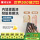 嘉寶莉水性罩光漆藝術(shù)漆內(nèi)墻罩面漆透明光油墻面防水清漆保護(hù)漆啞光透明5kg