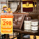 膳魔師（THERMOS）兒童餐具燜燒杯316L不銹鋼寬口燜燒罐保溫飯盒帶餐包餐具上學(xué)TCLF