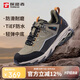 探路者（TOREAD）防水徒步鞋 秋冬情侶防滑保暖登山鞋戶外越野運(yùn)動(dòng)鞋TFAACM91965