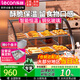 樂(lè)創(chuàng)（lecon）商用保溫柜 展示柜炸雞漢堡蛋撻薯?xiàng)l臺(tái)式加熱恒溫小型食品陳列柜展示柜 0.9米直熱升級(jí)款（兩層）帶6個(gè)盤(pán)子