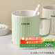 拜杰陶瓷豎紋馬克馬克杯陶瓷杯咖啡杯早餐杯牛奶大容量杯子400ml