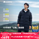 君羽戶(hù)外羽絨服男加厚中長(cháng)款800蓬白鵝絨運動(dòng)休閑保暖鵝絨服I52157 巖黑 XL （推薦161-180斤）