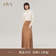 OVV2022秋冬新款女裝簡(jiǎn)潔經(jīng)典不對(duì)稱柔軟舒適針織羊毛A字半身裙 駝色A7 L