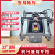 樹葉照片雕刻機(jī)擺攤激光設(shè)備小型全自動(dòng)打印葉子玻璃機(jī)器葉雕機(jī) ZKmini-5W 光功率 葉雕/精細(xì)雕刻 電腦單控