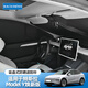 邁科斯維適配特斯拉遮陽(yáng)簾Model3Y煥新YL汽車(chē)側窗簾防曬遮陽(yáng)前擋隱私隔熱 煥新Y吸盤(pán)款全車(chē)遮陽(yáng)擋【八件套】