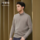十如仕長(cháng)袖t恤男半拉鏈輕衛衣秋冬打底衫商務(wù)休閑內搭上衣 半拉鏈款-卡其色 M
