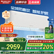 格力（GREE）空調(diào)掛機(jī)【政府補(bǔ)貼20%】云霓Ai節(jié)能王子 一級能效 變頻冷暖 凈菌自清潔 全域防直吹 國補(bǔ)以舊換新 1.5匹 一級能效 【云霓】節(jié)能靜音 冷酷外機(jī) 溫馨白/珊瑚玉