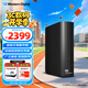 西部數據（WD）12TB 移動(dòng)硬盤(pán) USB3.0桌面存儲 元素Desktop 3.5英寸 大容量 機械硬盤(pán) 外接移動(dòng)臺式企業(yè)級存儲