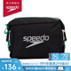 速比濤（Speedo）迷你運動(dòng)泳包 5升 泳鏡泳帽泳衣收納袋 防水包 男女通用 黑色/綠色