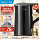 美的（Midea）1.7升電熱水壺家用大容量快速燒水壺 雙層防燙熱水壺保溫壺 304無(wú)縫內膽自動(dòng)斷電 1.7L 【1800W速熱】SHJ1720