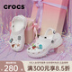 卡駱馳（crocs）厚底云朵洞洞鞋戶外休閑時(shí)尚一腳蹬沙灘鞋拖鞋 206750 206750-100 36 -37