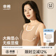 幸棉文胸顯瘦神器顯小無感薄背顯瘦超薄無痕U領(lǐng)方領(lǐng)束胸紙片人內(nèi)衣 膚色 XL (U領(lǐng)85A-E)