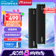 Crucial英睿達(dá) 美光 32GB（16GB×2）DDR4 3200頻率 臺(tái)式機(jī)內(nèi)存條 Pro系列電競(jìng)條 美光（原鎂光）原廠顆粒