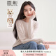 香影【羊毛衫】慵懶松弛感針織上衣女2024秋冬季新款圓領(lǐng)長(zhǎng)袖毛衣 米色 M