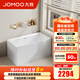 九牧（JOMOO） 浴缸家用成人小戶型洗澡泡澡池浴室沐浴獨立亞克力方形藝術(shù)浴缸 1.4m方形薄邊獨立浴缸YR10614