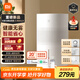 米家小米空氣加濕器 無(wú)霧加濕器3 400mL/h快速加濕家用臥室大容量辦公室嬰兒孕婦 4L大容量CJSJSQ05ZMZ
