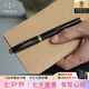 派克（PARKER） 高端鋼筆成人禮盒商務(wù)定制刻字男女生日禮物禮品文具簽字墨水筆禮贈輕奢禮紀(jì)念品畢業(yè)開學(xué)禮物 IM純黑麗雅金夾墨水筆+大墨水禮盒