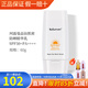 新生活化妝品晶鉆肌密防曬精華乳防曬霜官護膚品專(zhuān)柜正品網(wǎng)旗艦 珂露曼防曬精華乳