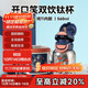杯具熊（BEDDYBEAR）雙飲純鈦兒童保溫杯帶吸管兒童水杯大容量學(xué)生杯子560ml奧特曼