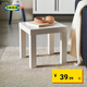 宜家（IKEA）LACK拉克小邊桌簡約現(xiàn)代客廳北歐風(fēng)邊幾小茶幾床頭柜 白色邊桌35x35cm
