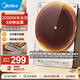 美的（Midea）電磁爐家用大功率大加熱面大面板IH小炒灶匹配多鍋電池爐恒勻火定時(shí)鉑鉆易清潔防刮耐磨國(guó)家補(bǔ)貼 【大爐盤(pán)不挑鍋】新品電磁爐