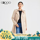 G2000【配送腰帶】G2000女裝春秋商場(chǎng)同款爽滑親膚面料中長(zhǎng)款外套大衣 駝色/16 M