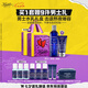 科顏氏（Kiehl's）男士保濕爽膚水250ml+乳液75ml護膚品套裝七夕禮物送男友禮物
