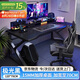 全品屋電腦桌臺(tái)式電競(jìng)桌子雙人游戲桌椅家用辦公桌書桌工作臺(tái)學(xué)習(xí)寫字桌