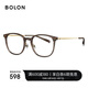 BOLON暴龍眼鏡修顏D型光學鏡可配度數β鈦近視眼鏡框男女輕 BJ5171B21