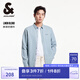 杰克·瓊斯（JACK&JONES）25年男裝長(zhǎng)袖襯衫男垂感天絲亞麻男士襯衣商務(wù)休閑內(nèi)搭外穿刺繡 薄霧色E40 L 180