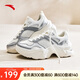 安踏兔子鞋休閑鞋女鞋夏季厚底增高網(wǎng)面透氣復(fù)古潮流百搭老爹鞋運(yùn)動(dòng)鞋