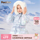 PawinPaw卡通小熊童裝冬女童羽絨服亮面炫彩兒童中長款 藍色/50 140 cm
