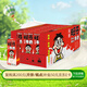 旺旺 旺仔牛奶 250ml*24包 送禮佳品 兒童營(yíng)養早餐奶