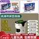 JaBaDaBaDo兒童玩具2025年新款科學(xué)實(shí)驗玩具男孩女孩6-14歲生日早教益智物理優(yōu)惠組合+【顯示屏高清顯微鏡】