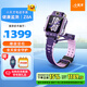 小天才 電話(huà)手表Z8A 樓層定位 運動(dòng)旗艦 防水GPS定位兒童學(xué)生小學(xué)初高中4G視頻拍照雙攝手表Z7S升級款 Z8A霞光紫