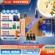 洋河天之藍(lán)旗艦版42度520mL 6瓶整箱裝 藍(lán)色經(jīng)典綿柔濃香【中秋禮品】 42度 520mL 6盒 整箱裝