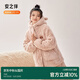 安之伴睡衣女冬季三層加厚珊瑚絨夾棉卡通連帽女士家居服套裝 豆沙 M