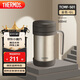 膳魔師（THERMOS）保溫杯子500ml不銹鋼帶茶漏商務(wù)辦公馬克咖啡泡茶杯TCMF-501 GL