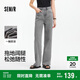森馬（Semir）森柔牛仔牛仔褲女涼感闊腿褲25夏顯腿長(cháng)褲子109325124006
