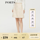 PORTS 寶姿秋冬新品女裝短裙ALM9S022NFQ078 粉色混色 M (6)