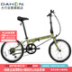 大行（DAHON）經(jīng)典D6折疊自行車(chē)20英寸6速成人休閑單車(chē) KBC061 青草綠 20英寸