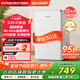 夏普（Sharp）除濕機凈化一體機大面積抽濕機家用倉庫地下室除濕器大功率吸濕器干燥機泵壓上排水無(wú)需倒水12L