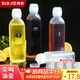 拜杰尖叫油壺500ml*4個(gè)裝擠醬瓶醋壺醬油瓶噴油瓶調(diào)料收納擠壓瓶