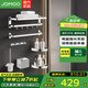 九牧（JOMOO）毛巾架浴巾架304不銹鋼衛(wèi)生間置物架掛鉤免打孔五金浴室掛件套裝 304不銹鋼七件套9394037