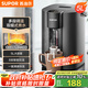 蘇泊爾（SUPOR）電熱水瓶熱水壺 5L電水瓶八段智能保溫恒溫304不銹鋼 家用電水壺?zé)畨?SW-50T507