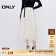 ONLY2025春季新款優(yōu)雅氣質(zhì)羽毛流蘇設(shè)計長款半身裙女|125116010 A43 奶油白色 L