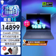 戴爾（DELL）外星人星艦16X 16英寸2.5K旗艦電競游戲本高刷高色域超大屏高性能光追獨(dú)顯直連AIPC筆記本電腦 i9爆款Core9-270H RTX5070 16G DDR5內(nèi)存 1TB高速固態(tài)